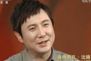 娱乐圈吃瓜相声,吃瓜相声背后的精彩故事